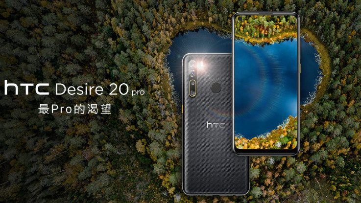 HTC U20 5G, Desire 20 Pro announced