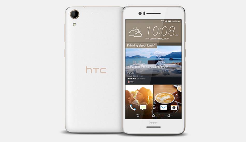 HTC Desire 728 Ultra now available in India at Rs 15,699