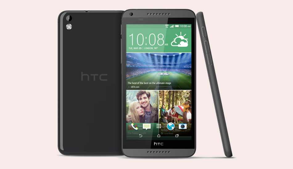HTC Desire 816 with 5.5 inch screen launched for Rs 23,990
