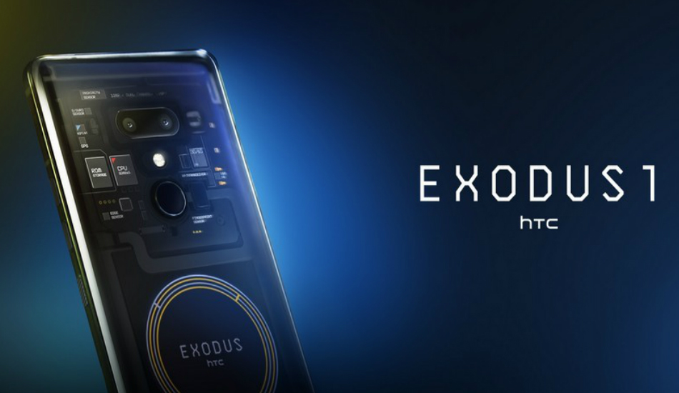 HTC Exodus 1 announced with blockchain encryption, Snapdragon 845