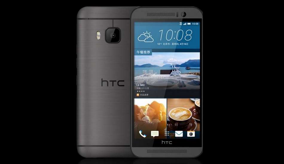 HTC One M9e launched with 13 MP OIS camera