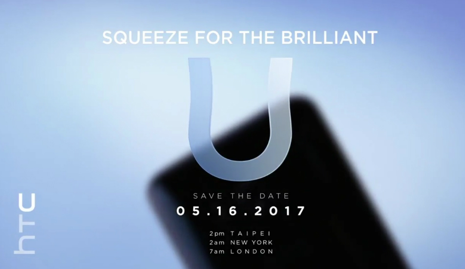 HTC U 11 GFXBench listing reveal full specifications ahead of May 16 launch