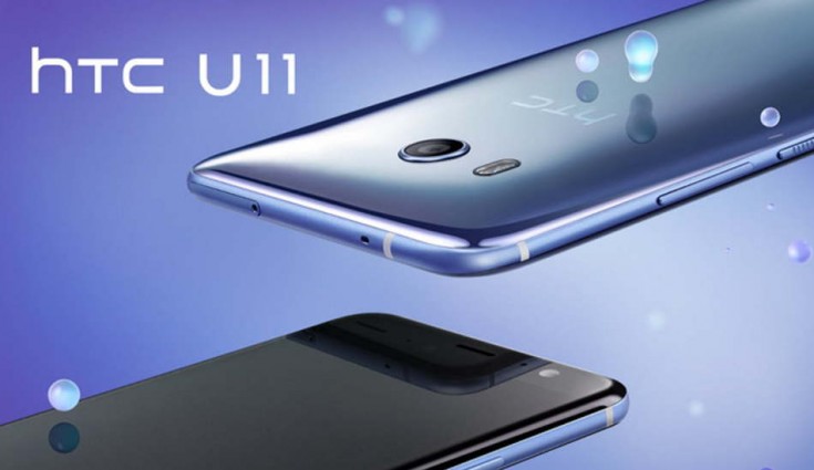 HTC U11 Plus to come in a new translucent colour option