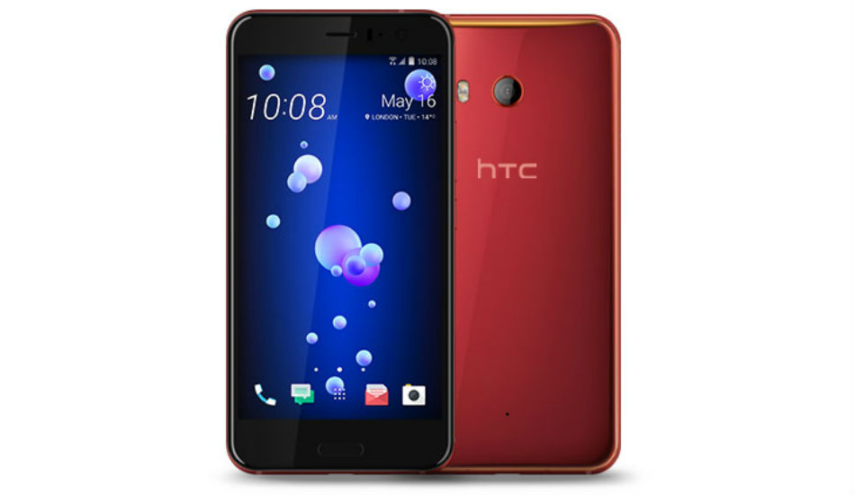 HTC U11 Solar Red colour variant launched in India