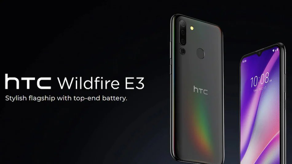 HTC Wildfire E3 announced with Helio P22 SoC, 13MP quad cameras