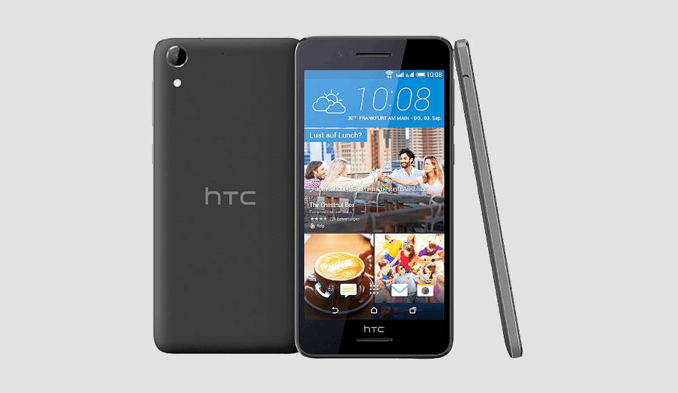 HTC Desire 728G Dual SIM with 13MP camera coming soon to India