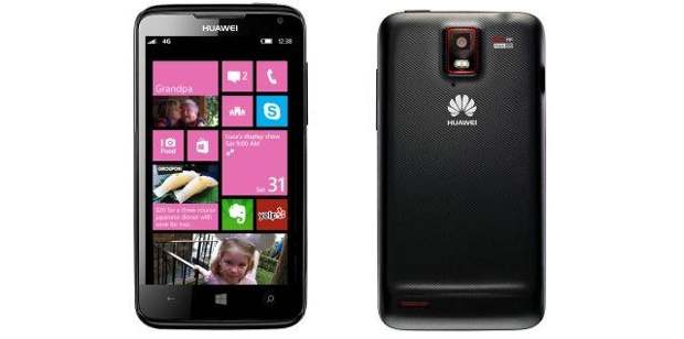 Coming soon: Huawei Ascend D2, Ascend W1 listed on Infibeam