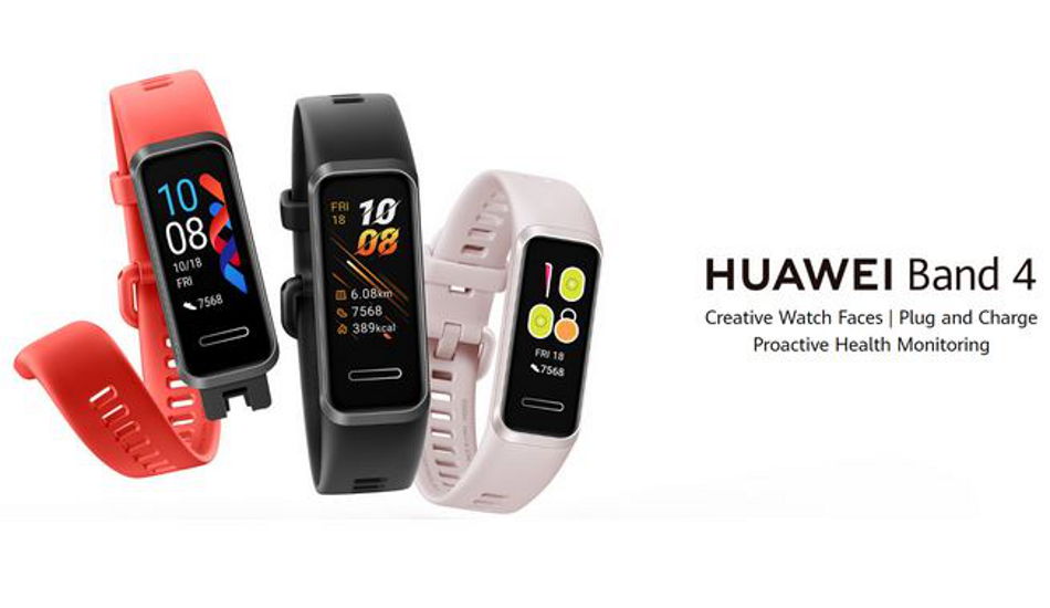 Huawei Band 4 goes official with built-in USB-A charging port