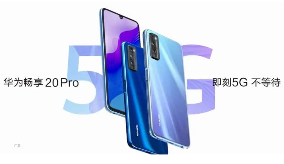 Huawei Enjoy 20 Pro full specs and image leaked ahead of launch on June 19