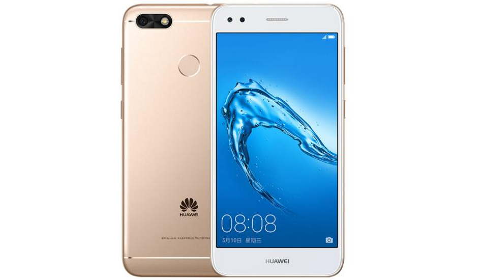 Huawei Enjoy 7 unveiled with Android Nougat and Snapdragon 425 SoC