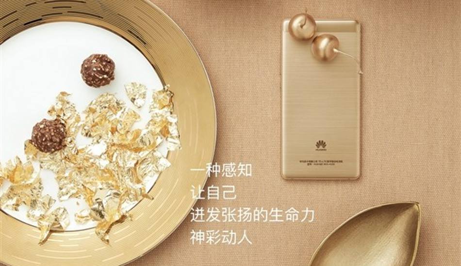 Huawei G9 with 3GB RAM, Kirin 650 SoC set to release on May 4: Report