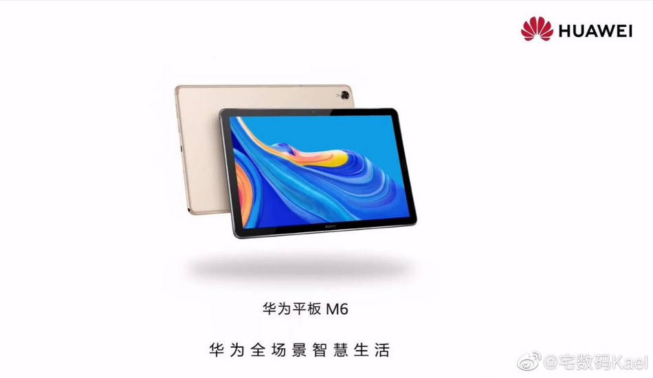 Huawei MediaPad M6 to launch on June 21 alongside the Nova 5, Nova 5i