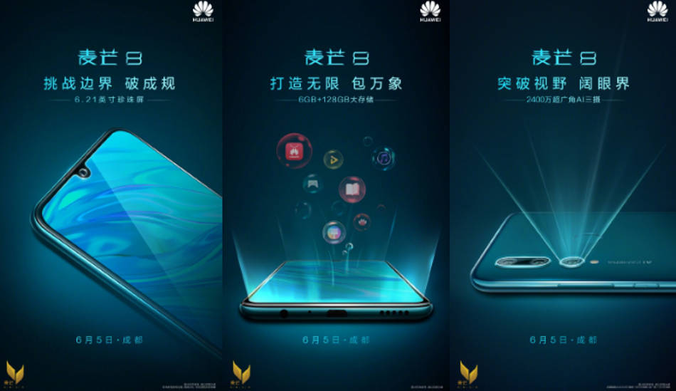 Huawei Maimang 8 to launch in China on 5 June