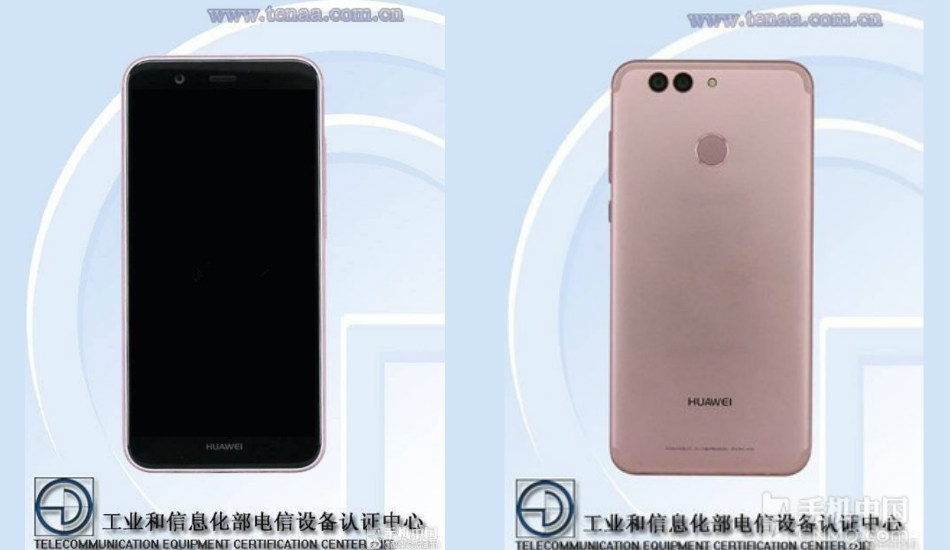 Huawei Nova 2S to launch on December 7