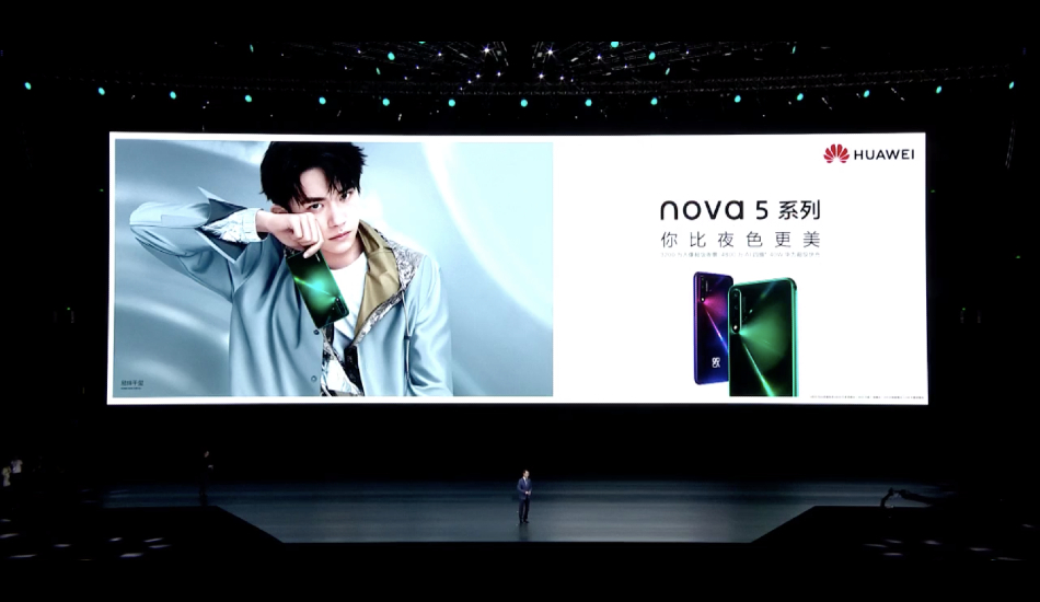 Huawei Nova 5, Nova 5i, Nova 5 Pro launched with Kirin 810, quad camera, 40W charging