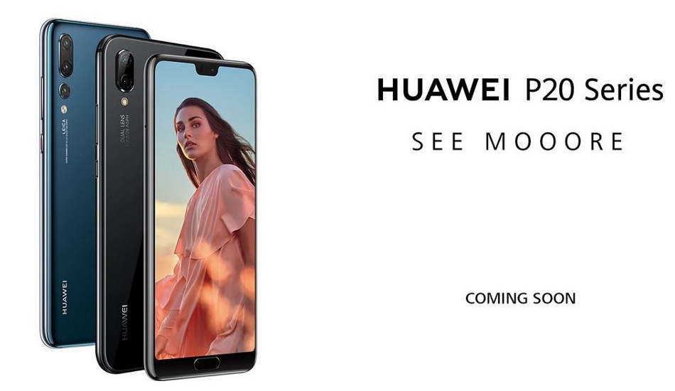 Huawei P20 Lite and P20 Pro will be Amazon exclusive in India