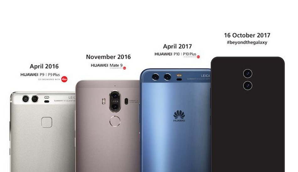 Huawei Mate 10 launching on October 16