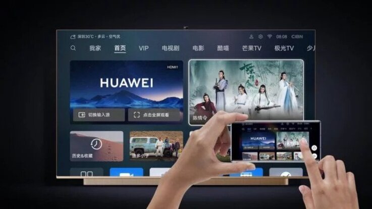 Huawei Vision Smart TV Premium Edition announced