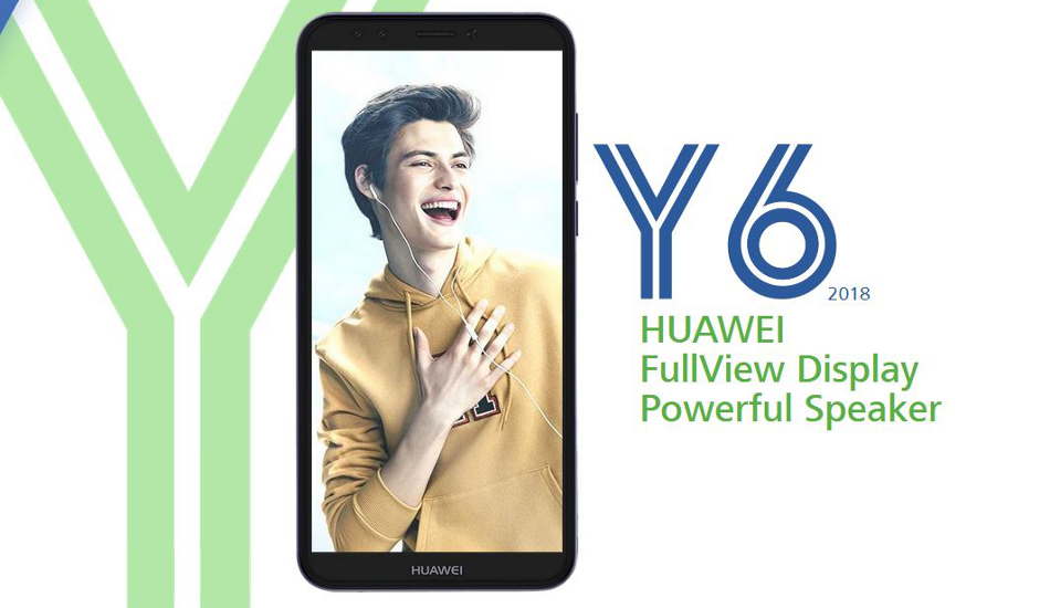 Huawei Y6 (2018) unveiled with 5.7-inch 18:9 display and Android Oreo