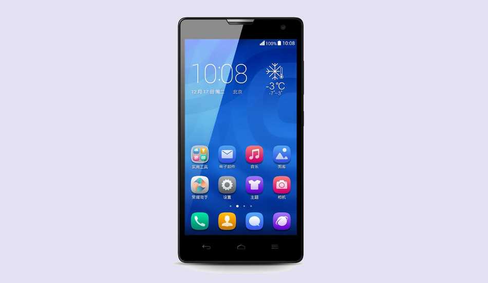 Huawei Honor 3C with 5-inch HD display launched for Rs 14,999