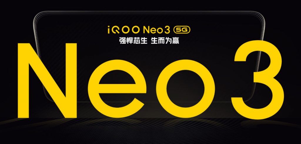 iQOO Neo 3 5G to be announced on April 23 with 144Hz display, Snapdragon 865