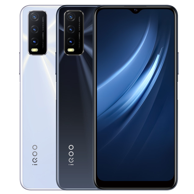 iQOO U1x announced with Snapdragon 662, 13MP triple cameras and 5,000mAh battery