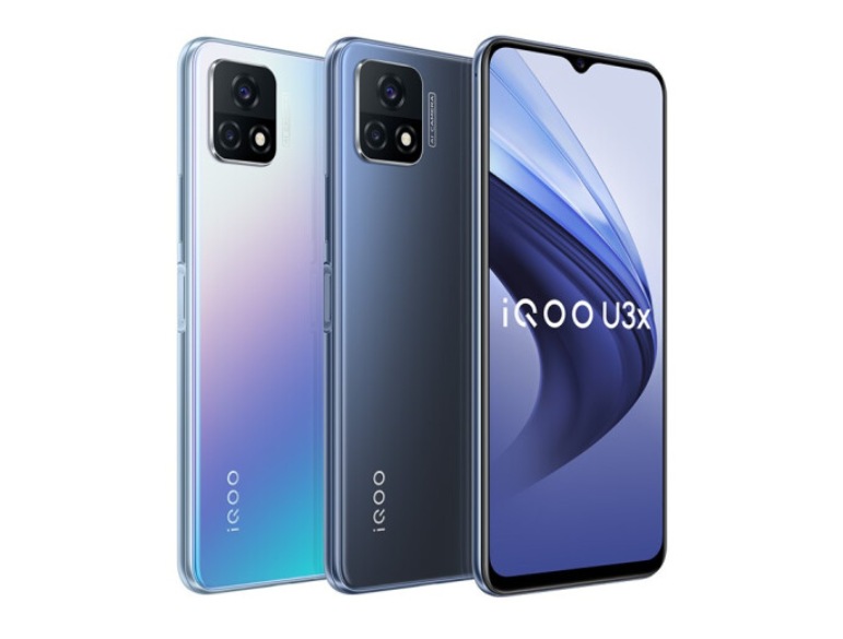 iQOO U3x 4G announced with MediaTek Helio G80 SoC, 5,000 mAh battery