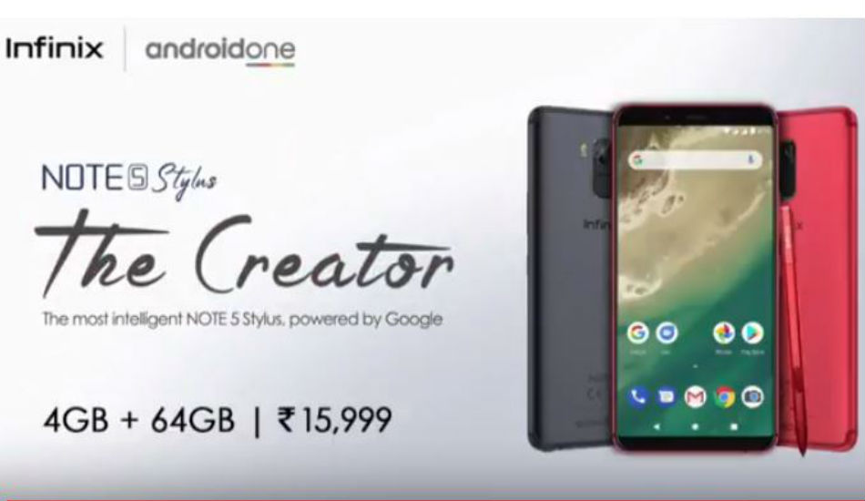 Infinix Note 5 Stylus Android One phone launched in India for Rs 15,999