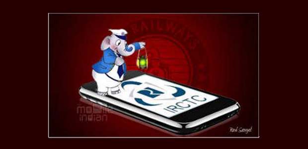 App review: IRCTC Mobile App