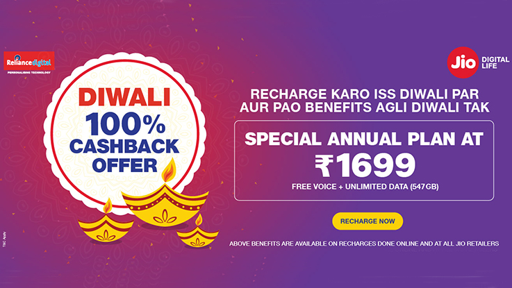 Reliance Jio Diwali Cashback offer, new long-term plan announced