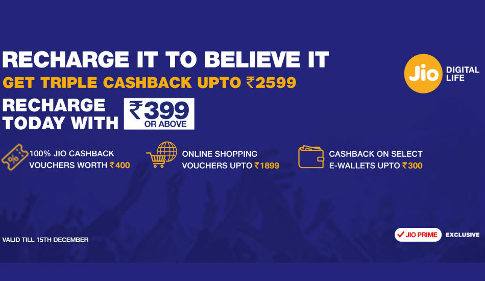 Reliance Jio once again extends triple cashback offer