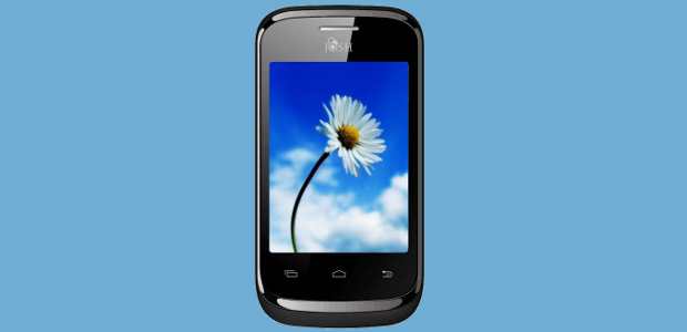 Josh Feather mobile phone launched for Rs 2,299