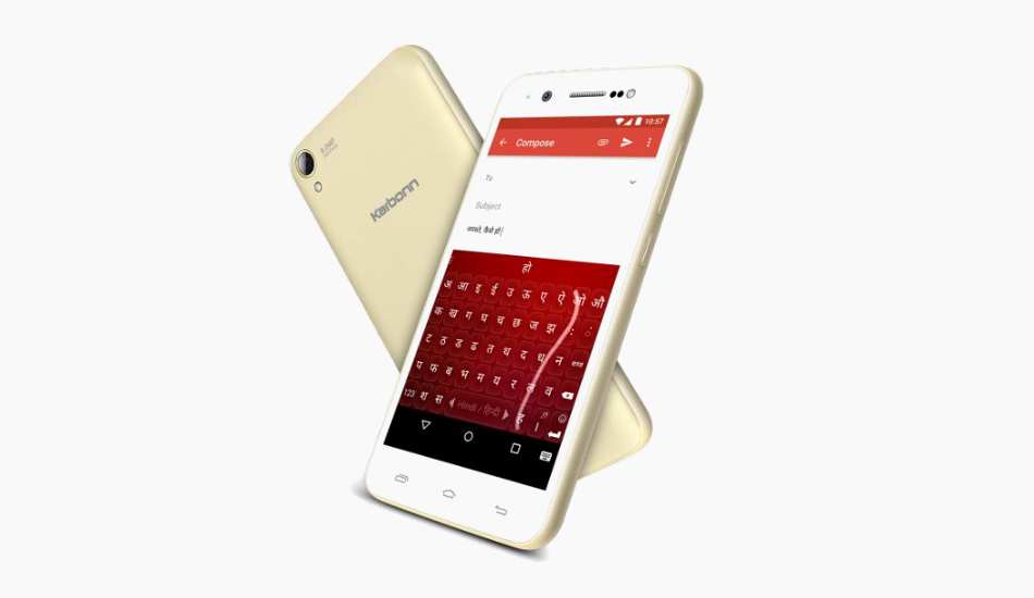 Karbonn Titanium Mach One Plus launched at Rs 6,999