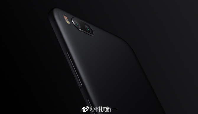 Xiaomi Lanmi to be Xiaomi’s new sub-brand