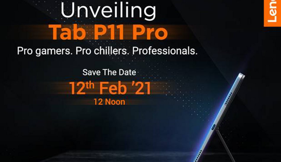 Lenovo Tab P11 Pro tablet launching in India on February 12