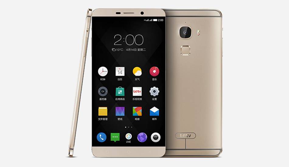 Letv to enter Indian market in Jan 2016, Le 1s and Le Max expected to be launched