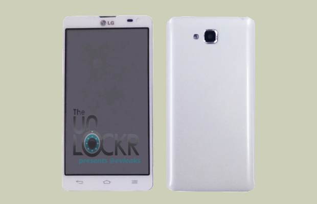 LG Optimus L9 II details leaked