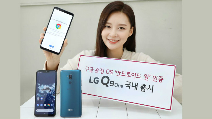 LG Q9 Android One smartphone with 6.1-inch QHD+ display announced