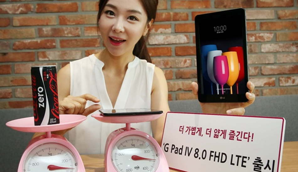 LG G Pad IV launched with 8-inch full HD display