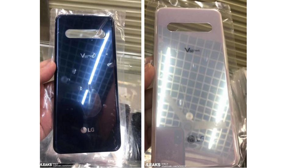 LG V60 ThinQ back panel leaked