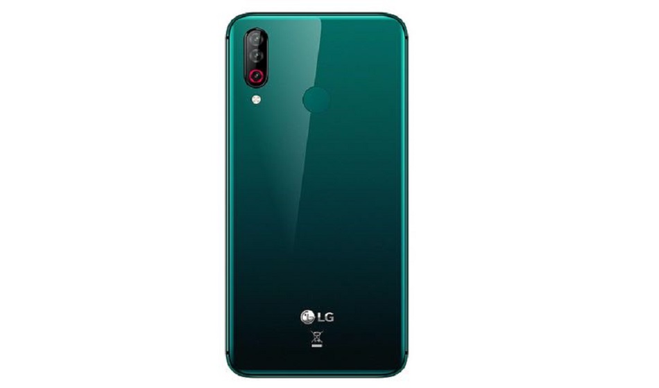 LG W30 Aurora Green Colour Variant now available for purchase via Amazon