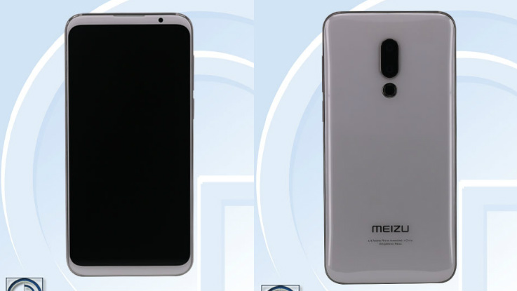 Meizu 16, 16 Plus with Snapdragon 845 SoC to be announced on July 30