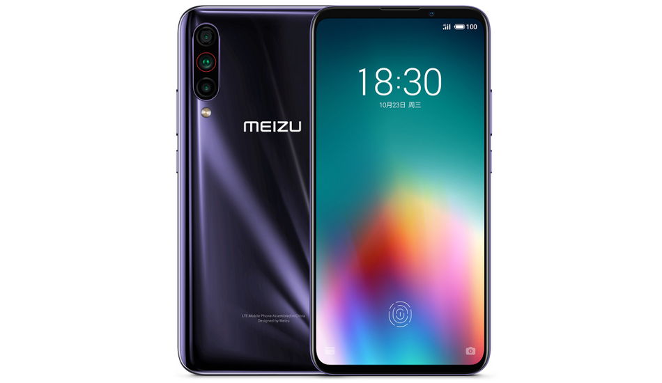 Meizu 16T launched with triple rear cameras, Snapdragon 855 SoC