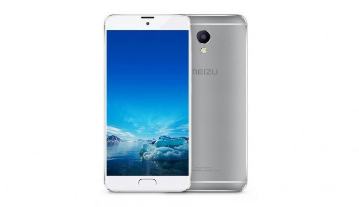Meizu M5S pricing leaked ahead of launch