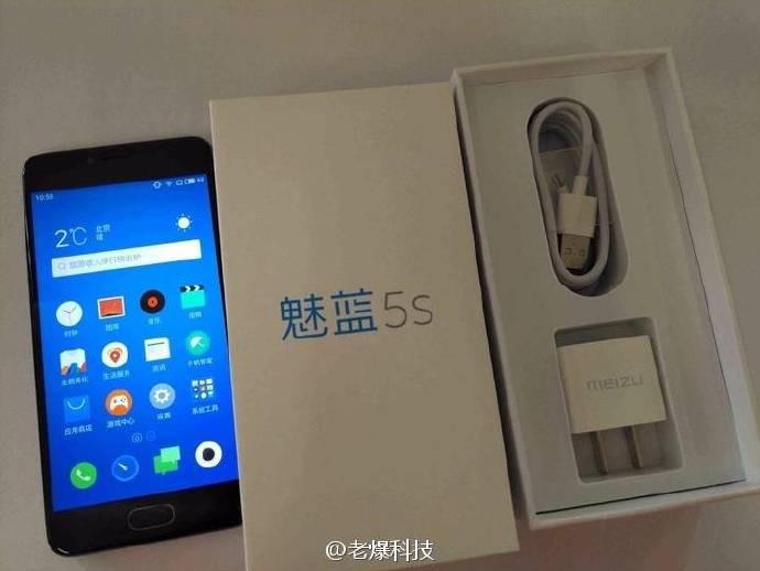 Meizu M5S specs, price and retail packaging leaked online