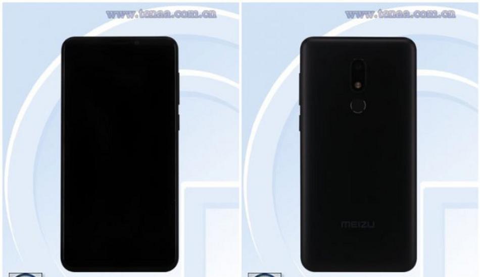 Meizu M8 Lite with 5.7-inch display, 3GB RAM gets certified