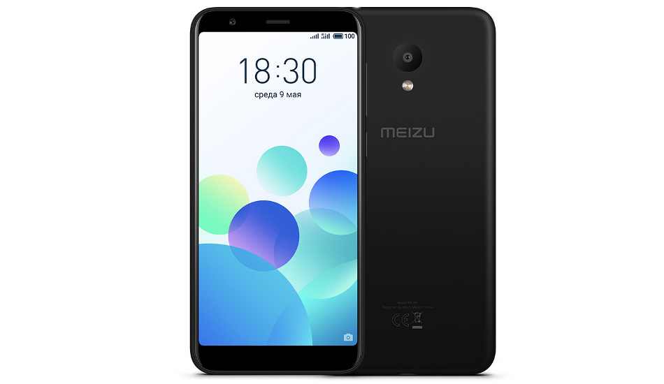 Meizu M8C launched with 5.45-inch 18:9 display and Snapdragon 425 SoC