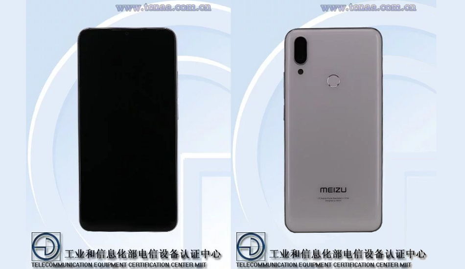 Meizu Note 9 images surface on TENAA