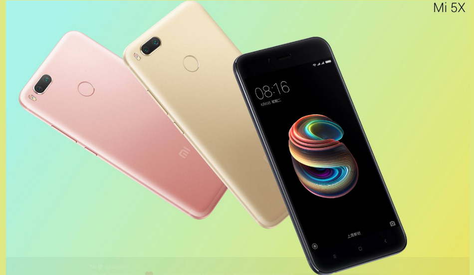 Xiaomi Mi 5X with 32GB internal storage launched in China