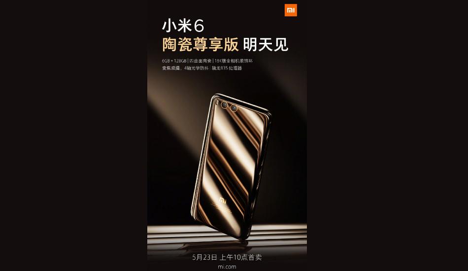 Xiaomi Mi 6 Ceramic Edition to go on sale from tomorrow